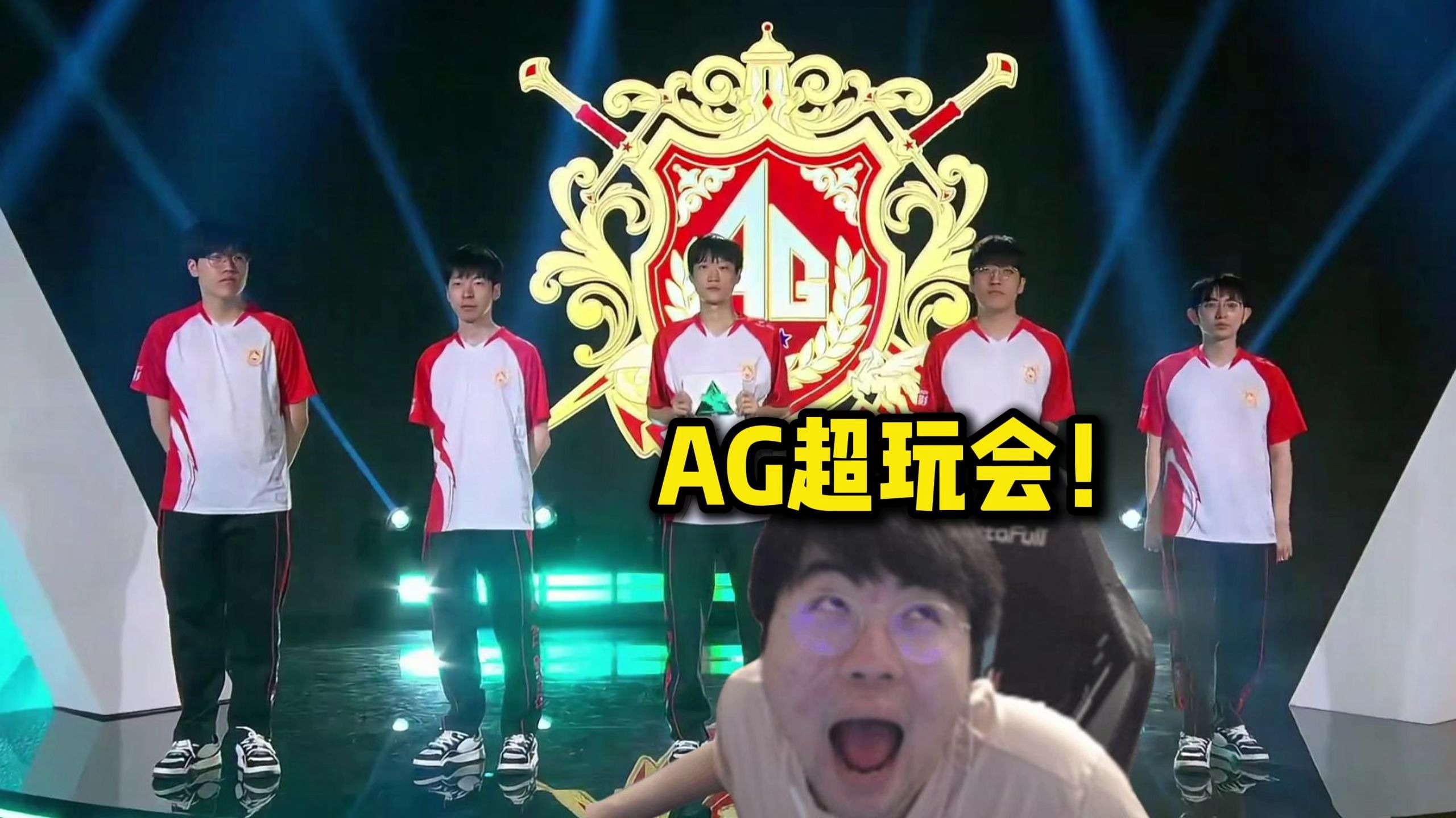 对于一支顶 对于一支顶