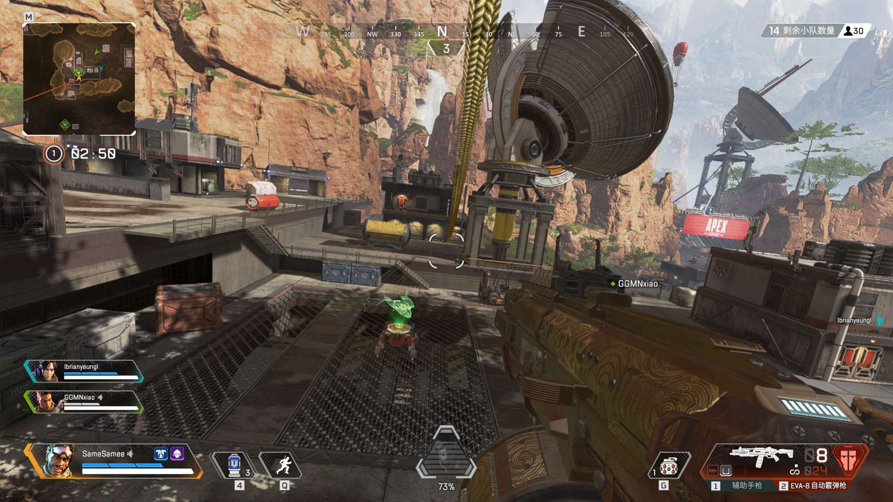 还逐渐成长 还逐渐成长