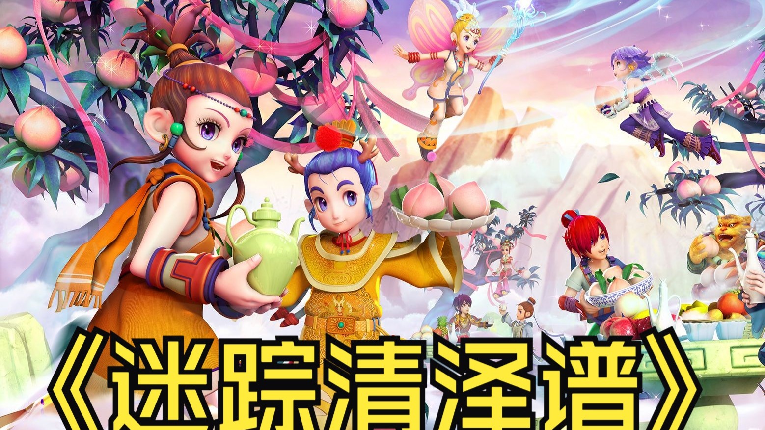 广东队以1 广东队以1