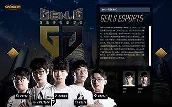 这是对巴萨 这是对巴萨