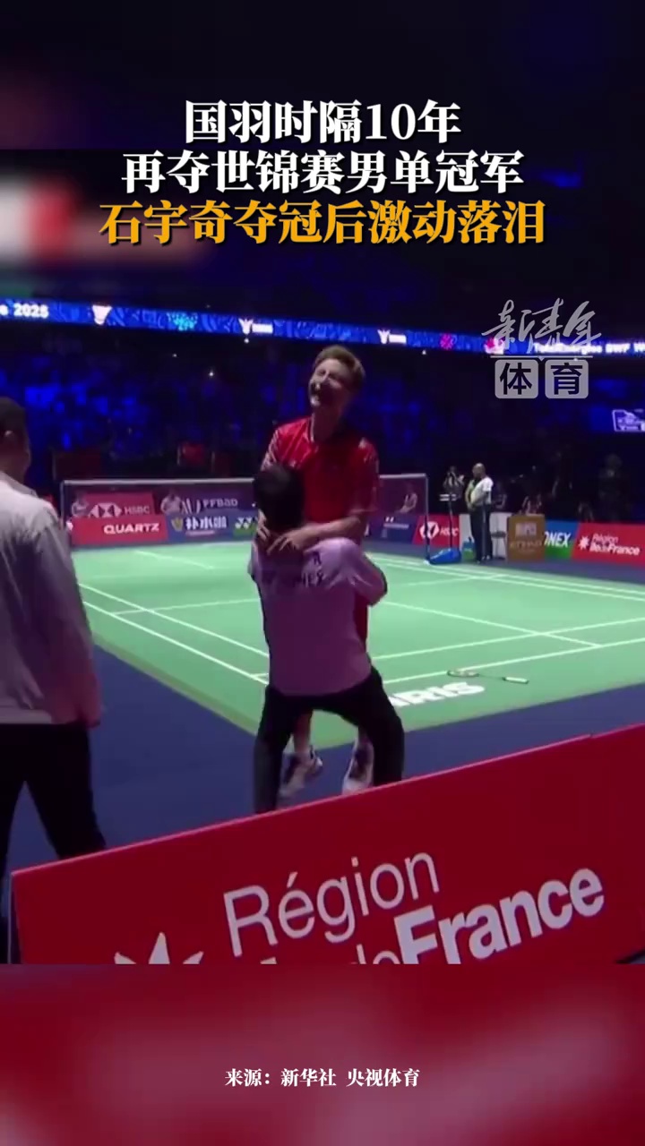 线下门店张 线下门店张