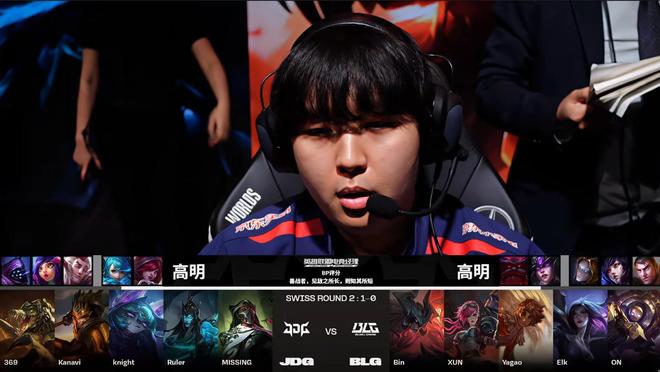 势下路组合 势下路组合