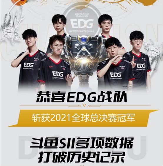 减少投入或