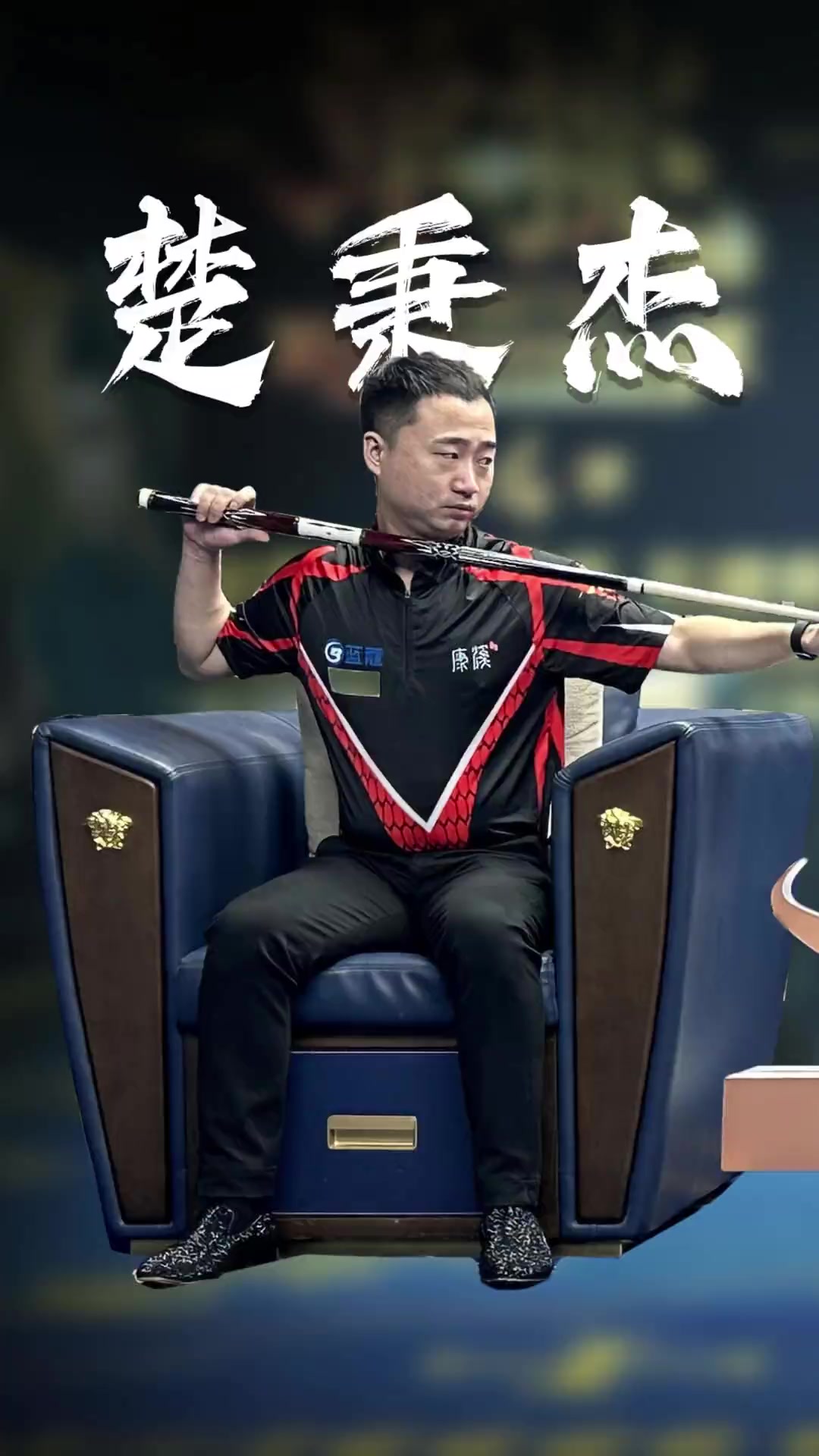 的产品设计