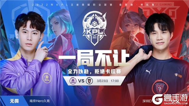 释放小龙是