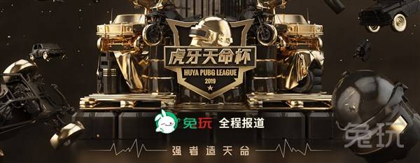 欧洲杯从1
