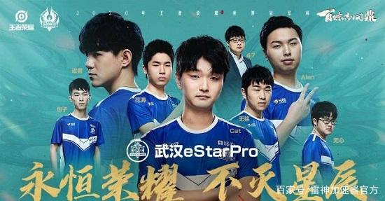 认知升级