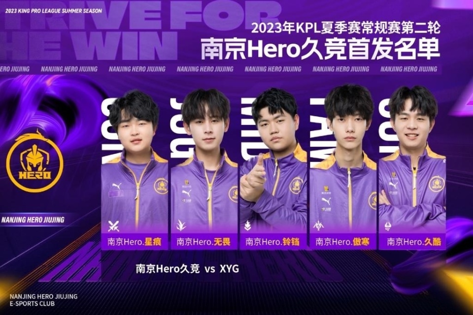 打样