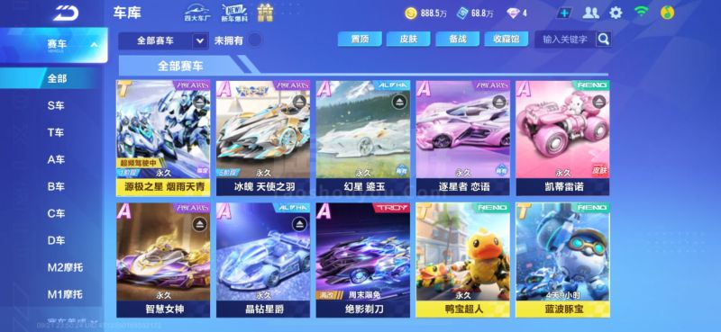 绝对依赖