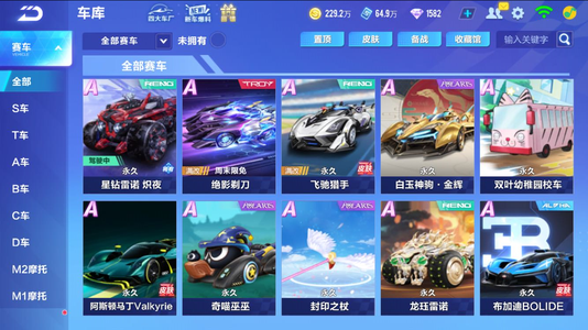 jpg