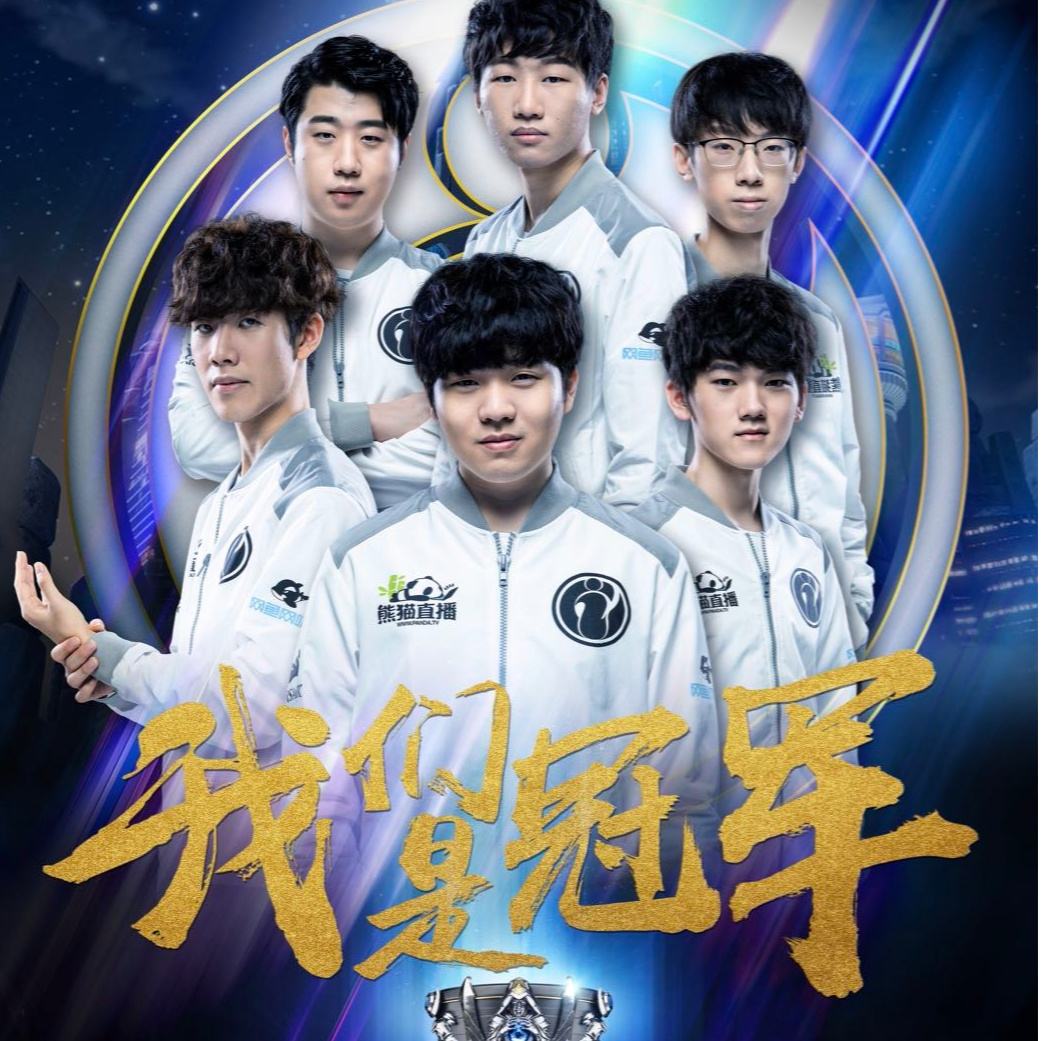 见的标尺