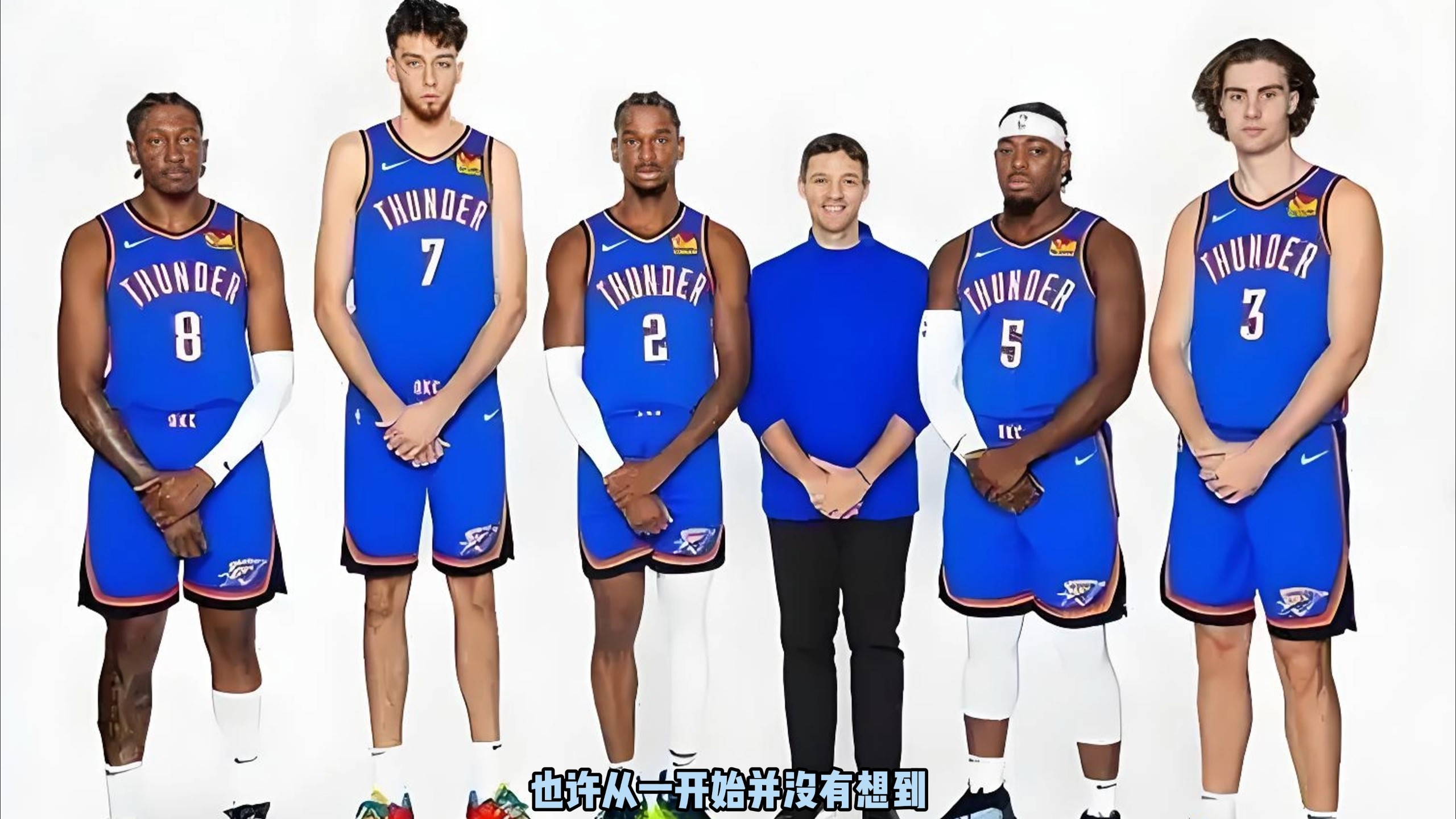 撕开防线